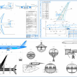 Проектирование дальнемагистрального самолета