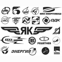 Логотипы России (АвиаКосмос)