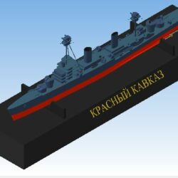 Лёгкий крейсер "Красный Кавказ"