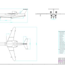 Проект самолета типа Бе-200
