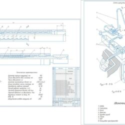 Модернизация винтового забойного двигателя (Прототип Д3-195)