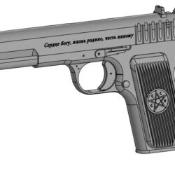 Пистолет ТТ-33