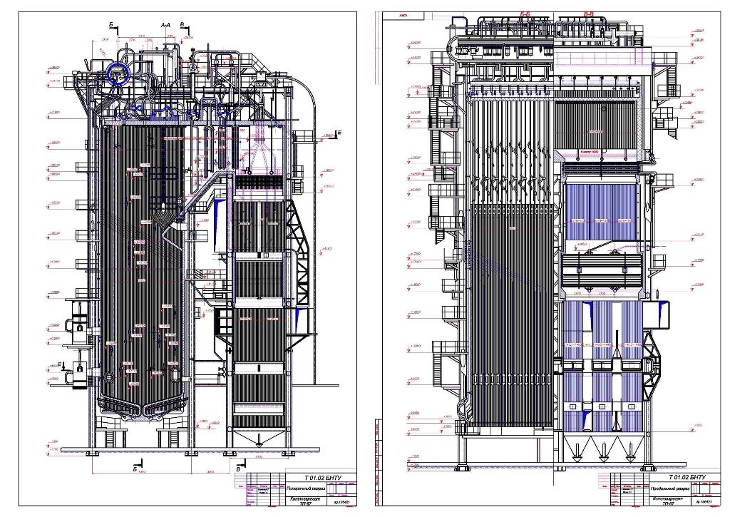 Чертеж котельного агрегата