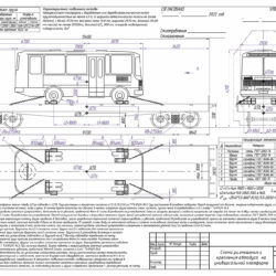 Схема размещения и крепления автобуса на универсальной платформе
