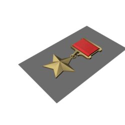 Медаль "Звезда Героя"