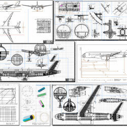 Проектирование пассажирского дальнемагистрального широкофюзеляжного самолета