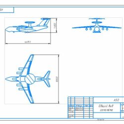 Расчёт аэродинамических характеристик самолёта А50