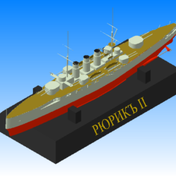 Броненосный крейсер "Рюрик II"
