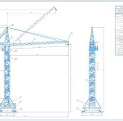 Расчет конструкции и основных параметров башенного крана грузоподъемностью 8 тонн