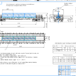 Эскиз размещения и крепления конструкция железобетонных в четырехосной платформе модели 13-4012