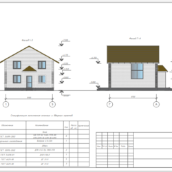 Рабочий проект двухэтажного жилого дома 8.5х8.5м (раздел АР)