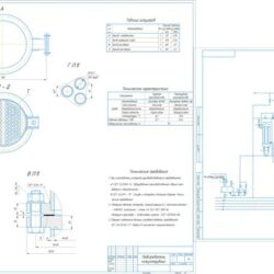 Проектирование вакуум-выпарной установки - Растворенное в-во NaNO3 Gн - 12