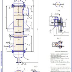 Кожухотрубчатый теплообменник-испаритель ректификационной колонны производительностью 7000кг/час паров хлороформа