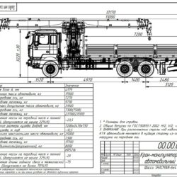 Габаритный чертеж на бортовой автомобиль SHACMAN 6х4 4975 с КМУ (БОРТ 7200.730)