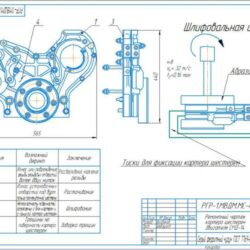 Восстановление детали двигателя "Картер шестерен двигателя СМД-14"