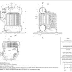 Конструктивный тепловой расчет котельного агрегата Е-4-14ГМ
