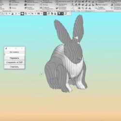 Файлы DXF для послойной склейки (сборки) модели кролика