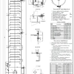 Расчёт ректификационной колонны для  разделения бинарной смеси   толуола и этилбензола  производительностью 18000 кг/ч
