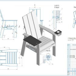 3д модель и чертежи стула для зоны барбекю. Аналог стула американской фирмы Breeoo